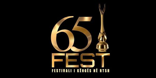 Albania 2027: Festivali i Këngës #65