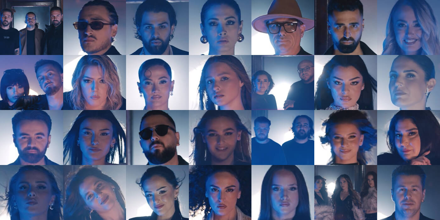 Albania: Songs for Festivali i Këngës #64 released