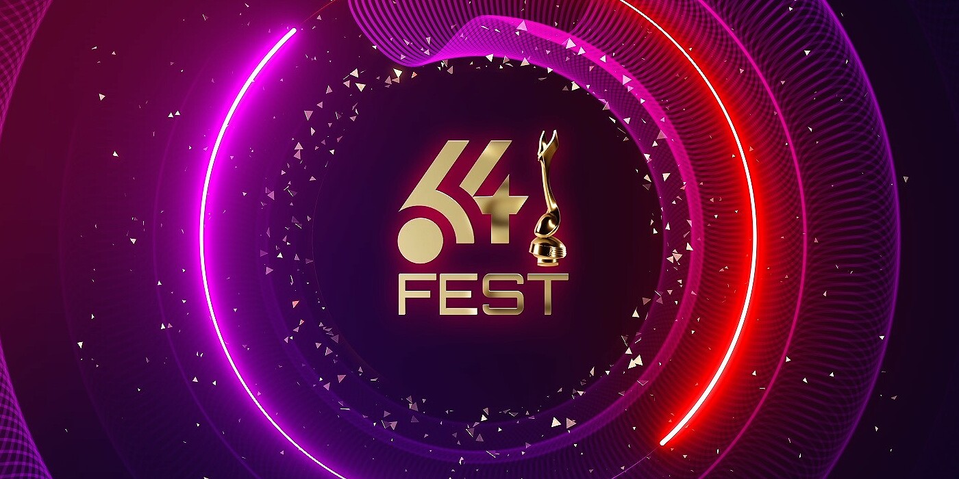 Albania Festivali i Këngës #64 Albania Festivali i Këngës #64