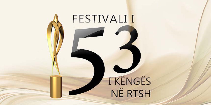 Albania: Festivali i Kenges 53