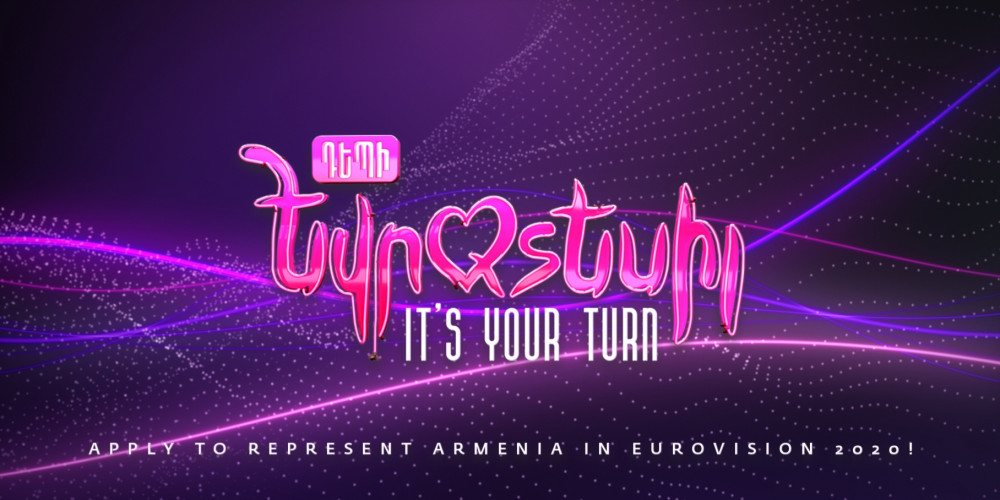 Armenia Depi Evratesil 2020 application