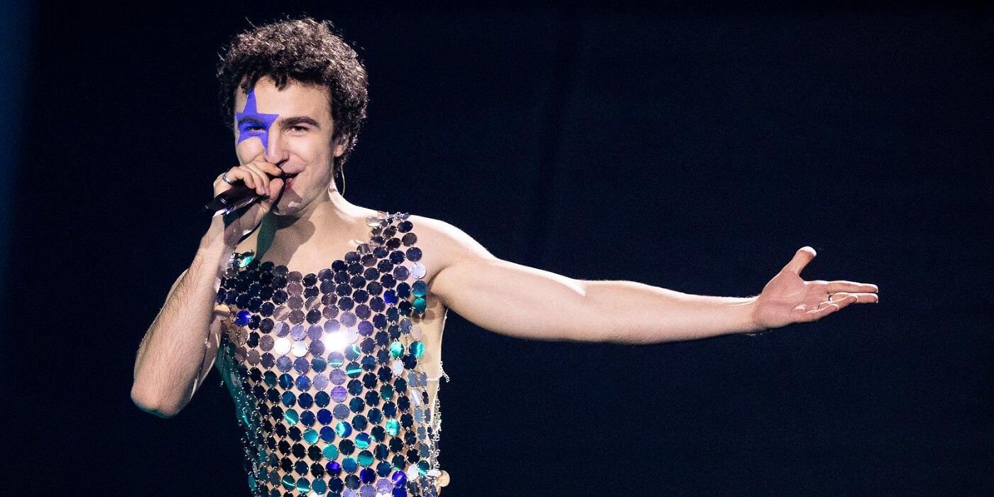 Austria 2026: Cosmó