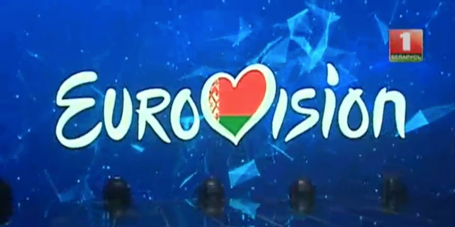 Belarus Eurofest