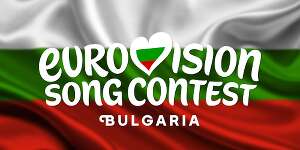 Bulgaria Eurovision