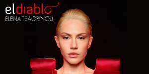 Cyprus 2021: Elena Tsagrinou