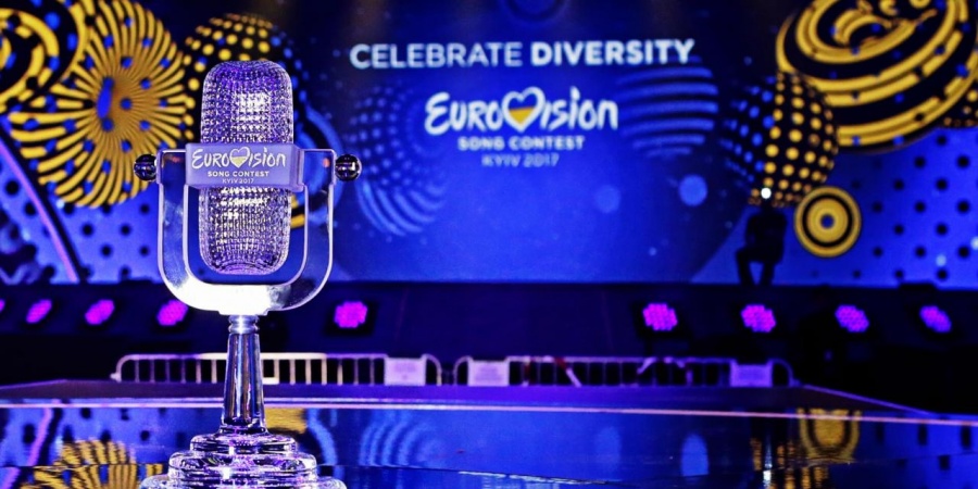 Eurovision 2017 Trophy