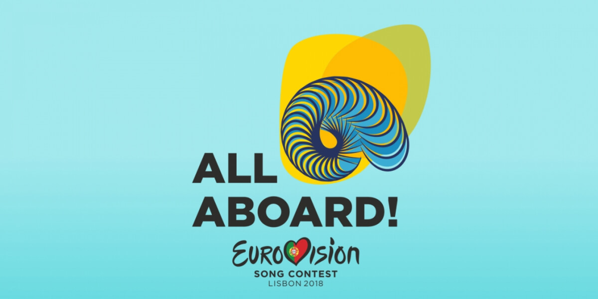 Eurovision 2018 logo