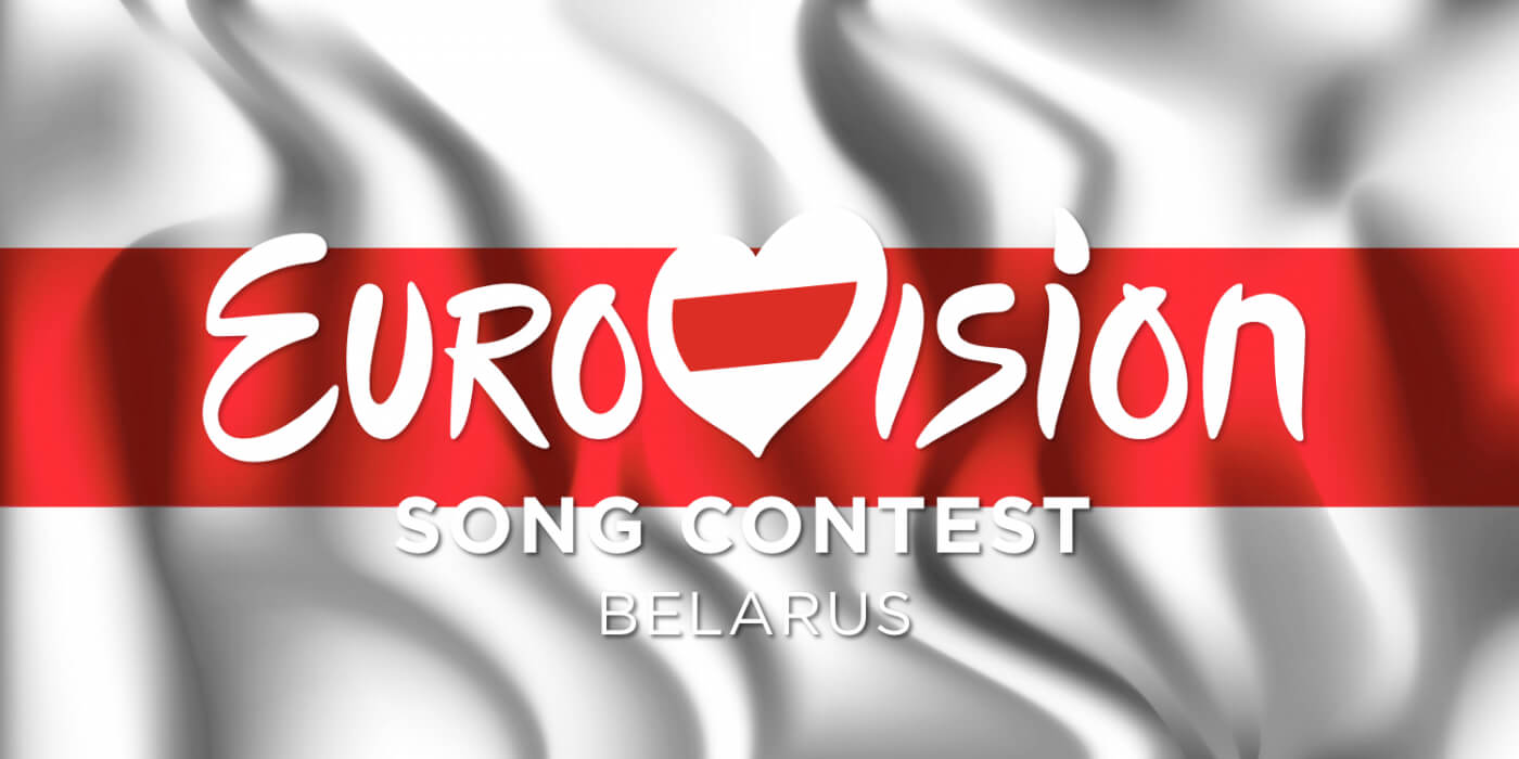 Eurovision Belarus New