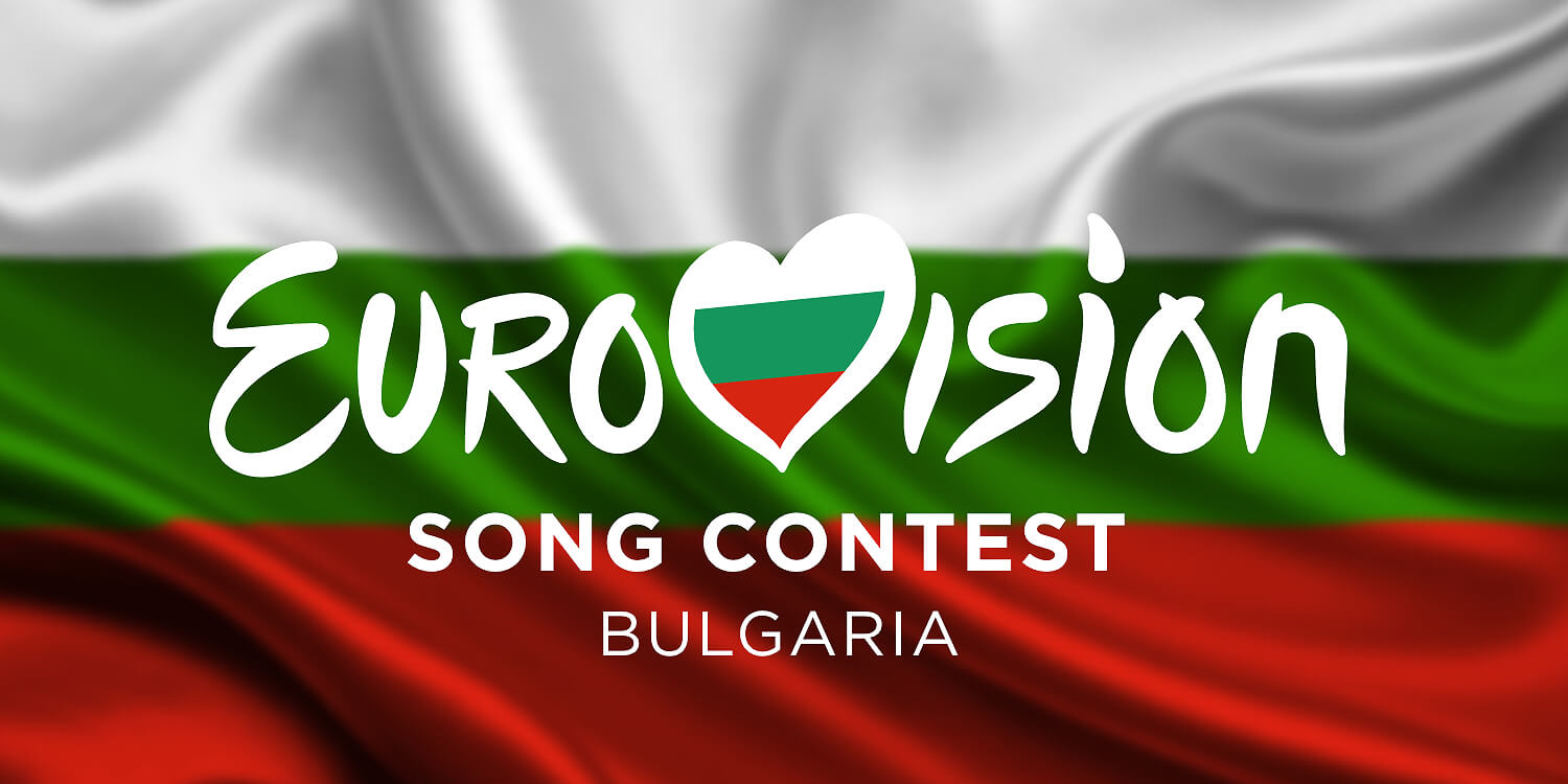 Bulgaria out of the Eurovision Song Contest 2023