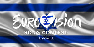 Eurovision 1978 Israel Izhar Cohen And The Alphabeta A Ba Ni Bi