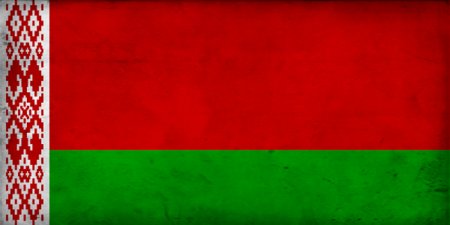Who will represent Belarus at ESC 2017?