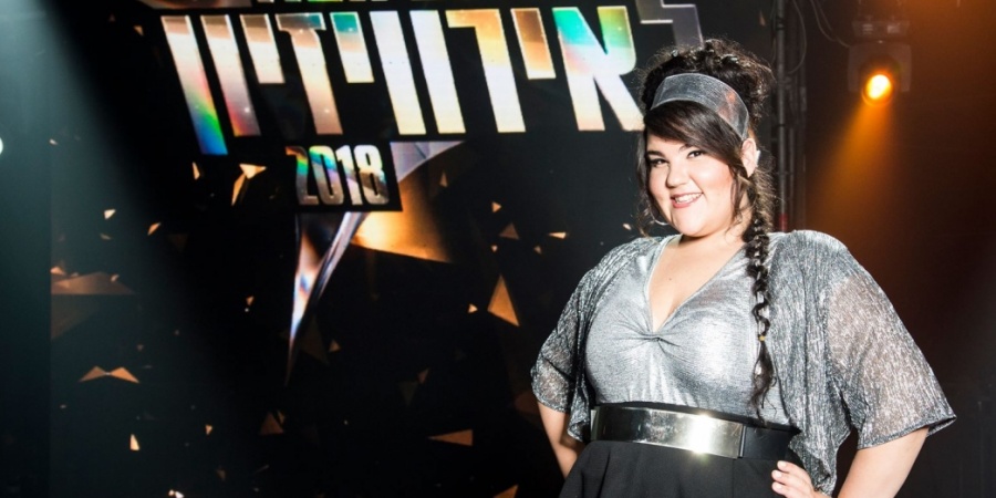 Israel 2018: Netta Barzilai