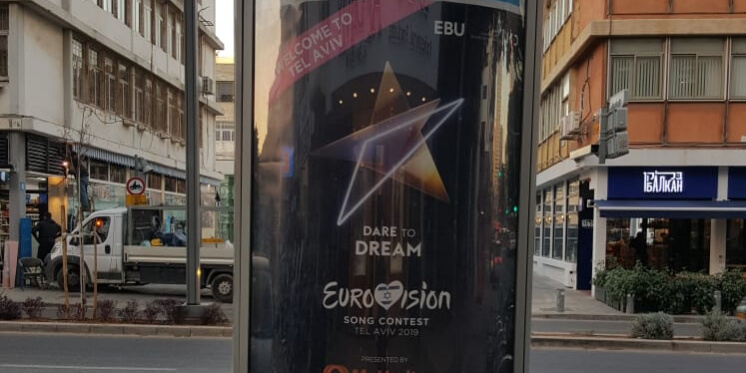 Israel 2019: Tel Aviv 2019 posters