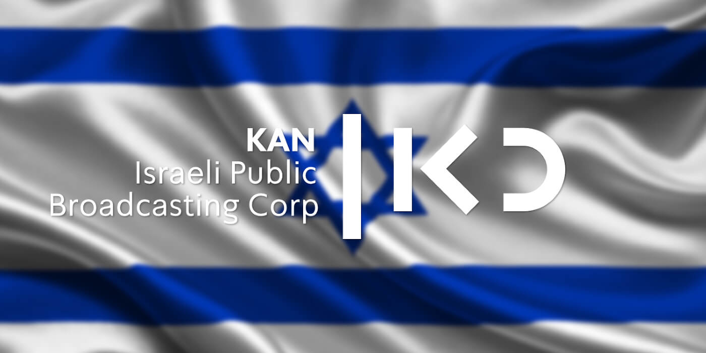 Israel KAN Israel KAN