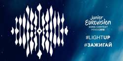 Junior Eurovision 2018 Logo