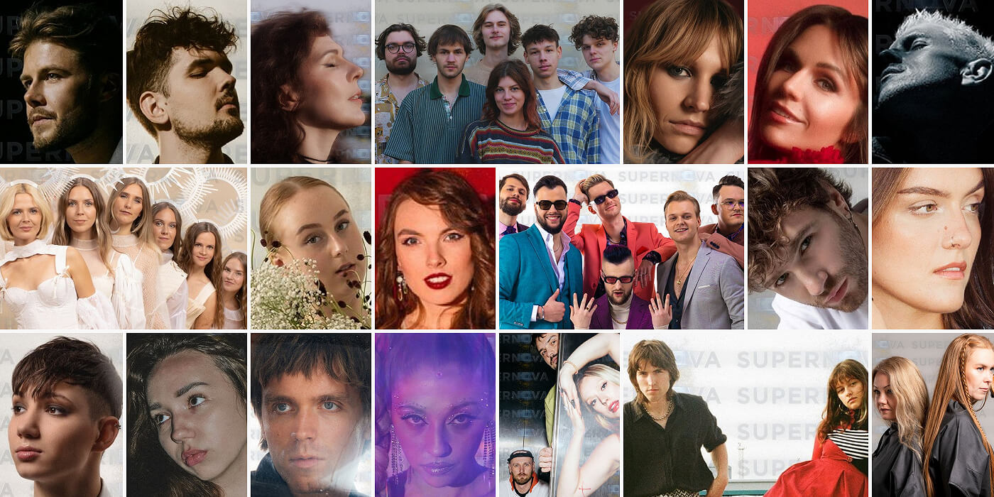 Latvia Supernova 2025 artists