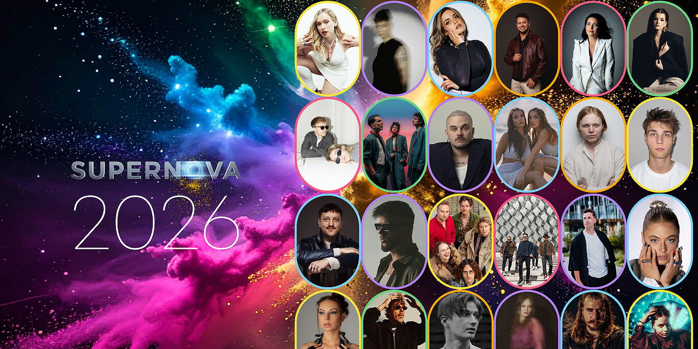 Latvia Supernova 2026 artists