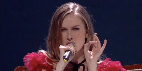 Romania 2019: Ester Peony