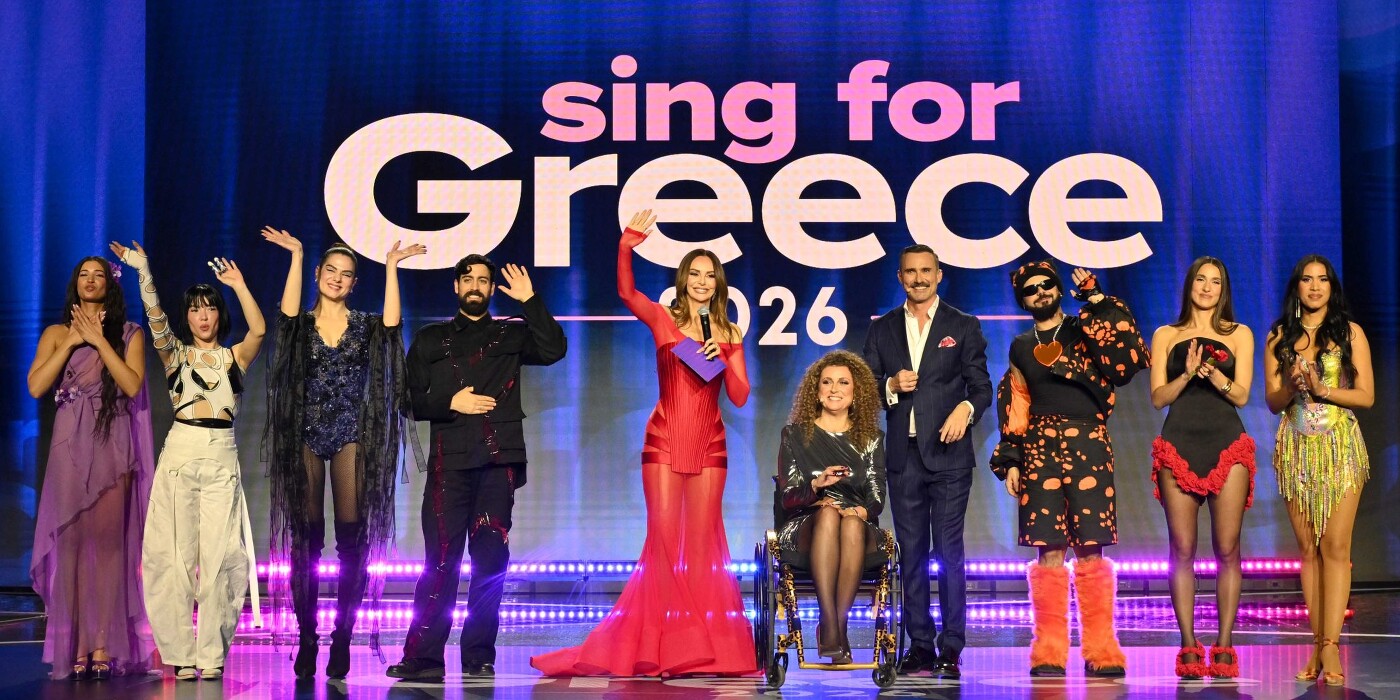 Sing for Greece 2026 Semi-final 1