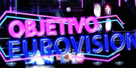 Who wins Objetivo Eurovisión 2017?