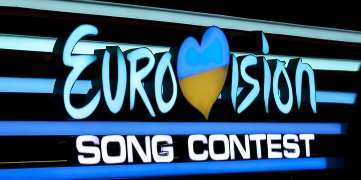 Ukraine Eurovision Studio