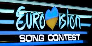 Ukraine Eurovision Studio
