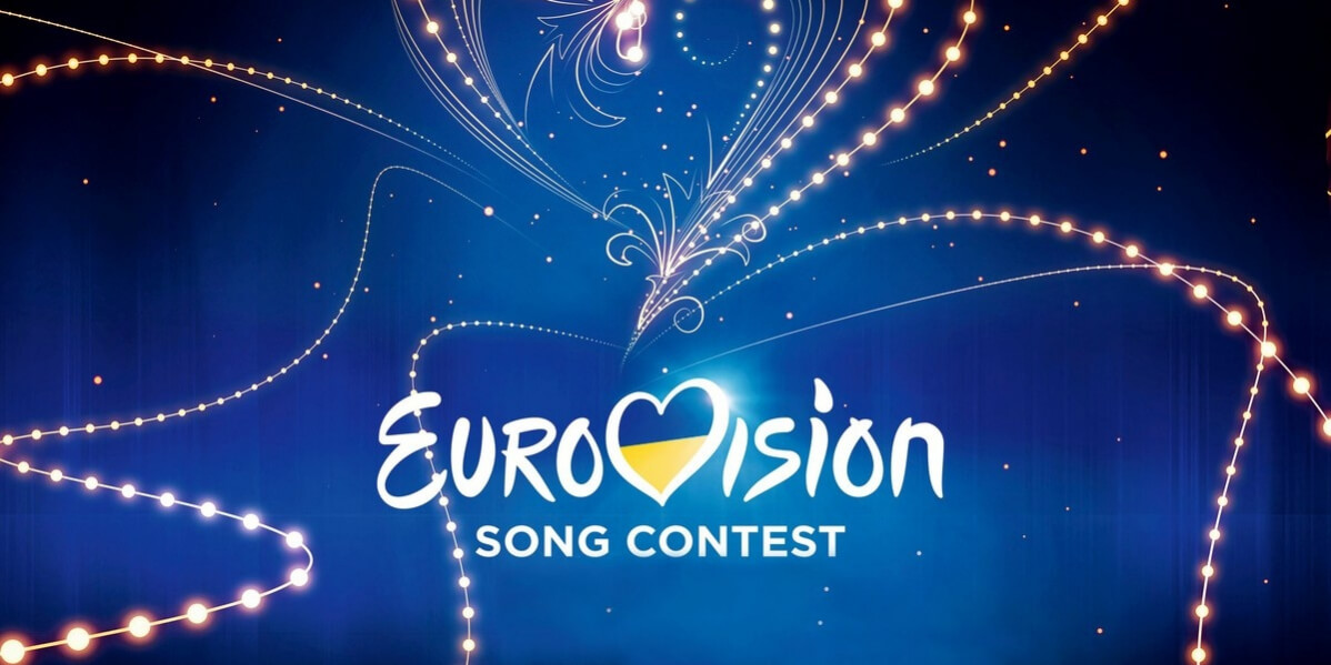 Ukraine national selection logo