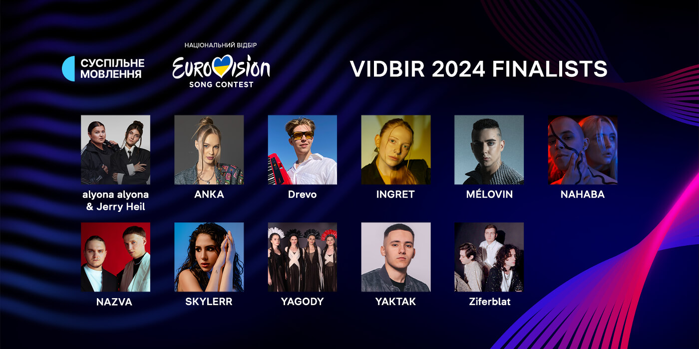 Ukraine Vidbir 2024: Finalists