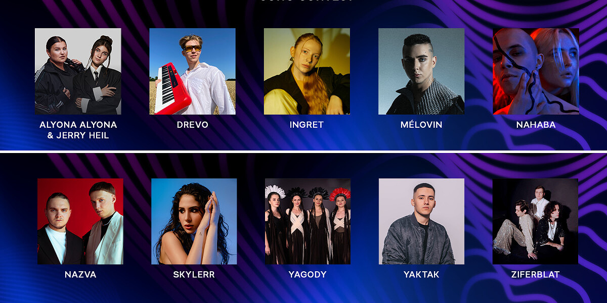 Ukraine The First 10 Finalists For Vidbir 2024 Announced   Ukraine Vidbir 2024 Lineup 