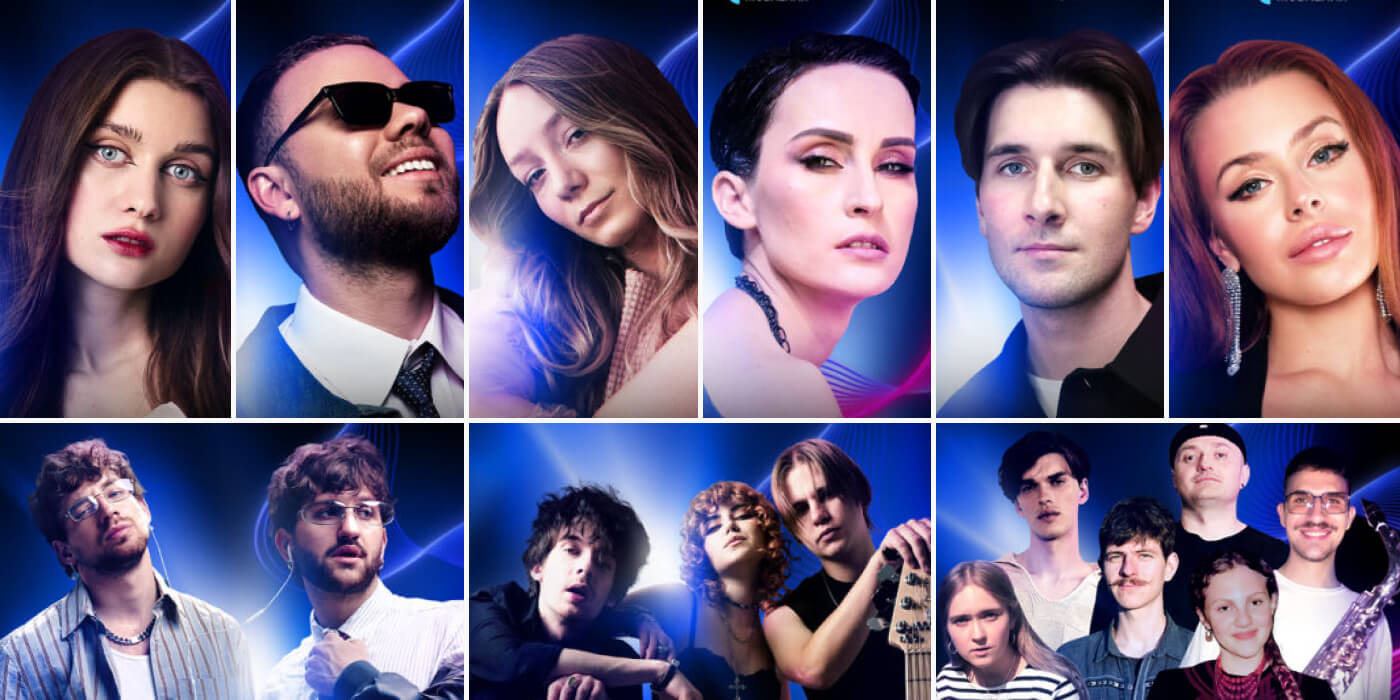 Ukraine Vidbor 2026 Artists