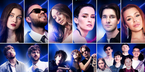 Ukraine Vidbor 2026 Artists